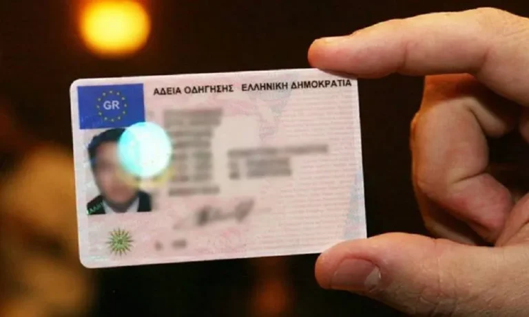 210410111711_diploma-karta