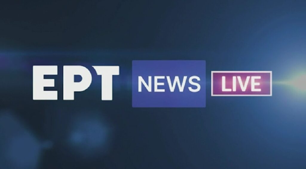 6768266a-a3e1-4c8f-a76c-e8ba54dc1edc_Στιγμιότυπο_οθόνης_(121)