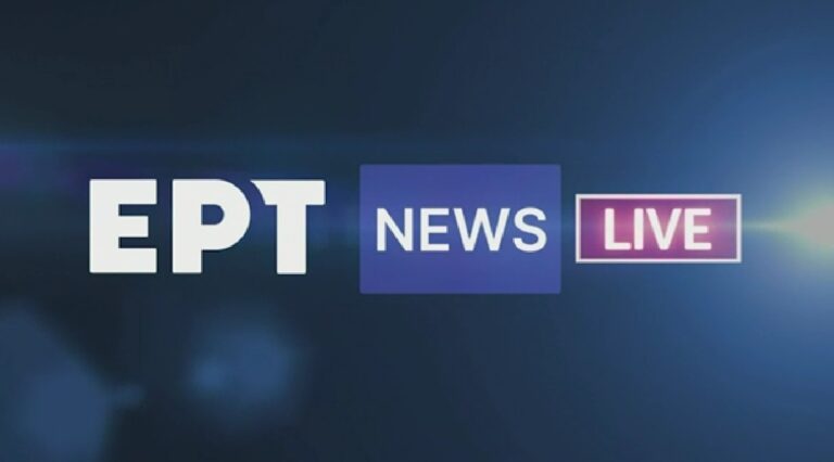 6768266a-a3e1-4c8f-a76c-e8ba54dc1edc_Στιγμιότυπο_οθόνης_(121)