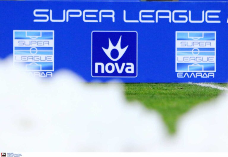 superleague-1536x1056