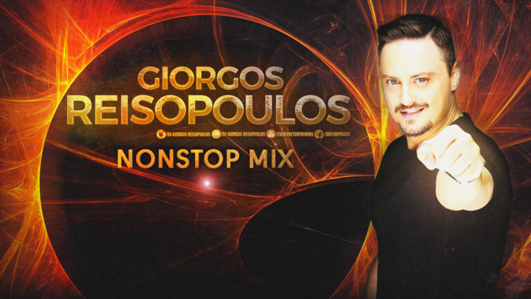 WINTER NON STOP MIX BY GIORGOS REISOPOULOS 2K22 COVER