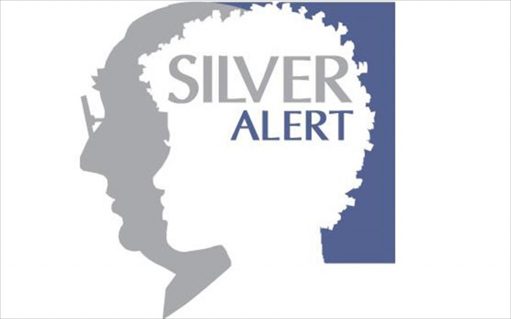 Silver Alert: Εξαφανίστηκαν έξι άνθρωποι μέσα σε 12 ώρες!