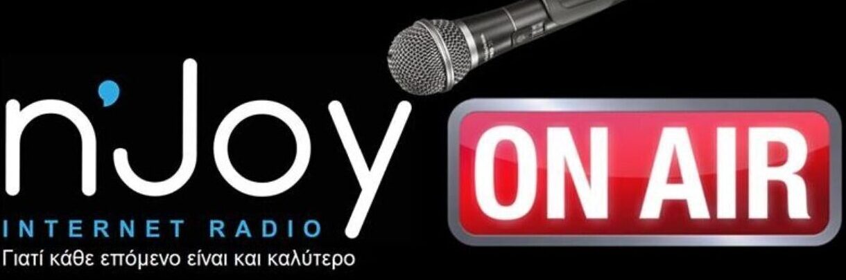 nJoy radio