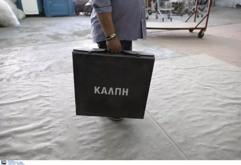 kalpi_ekloges1-1200x824