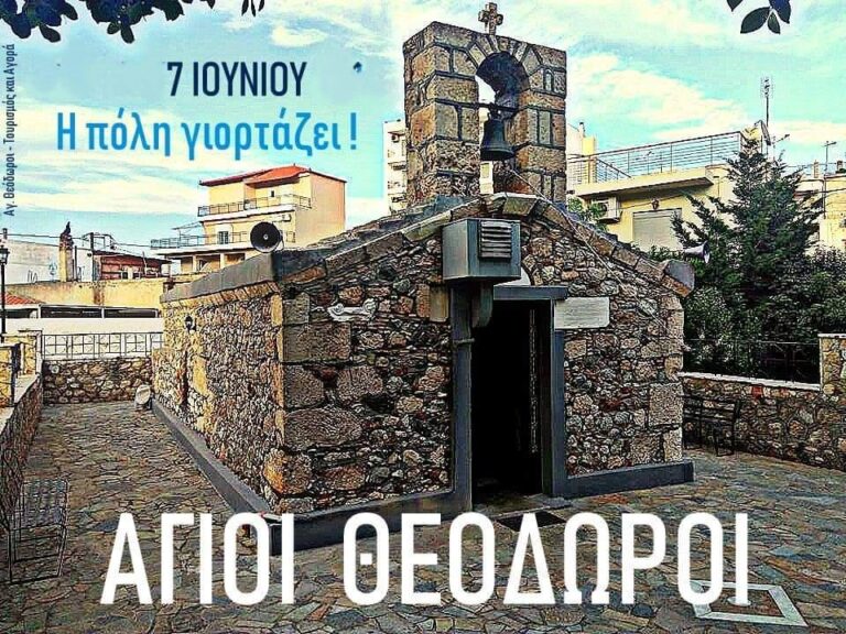 283936287_5115268408520542_1032074344466399560_n