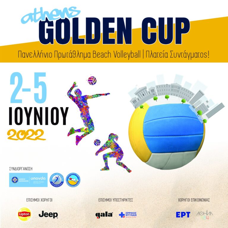 284017474_321588466821028_4774265140059262650_n