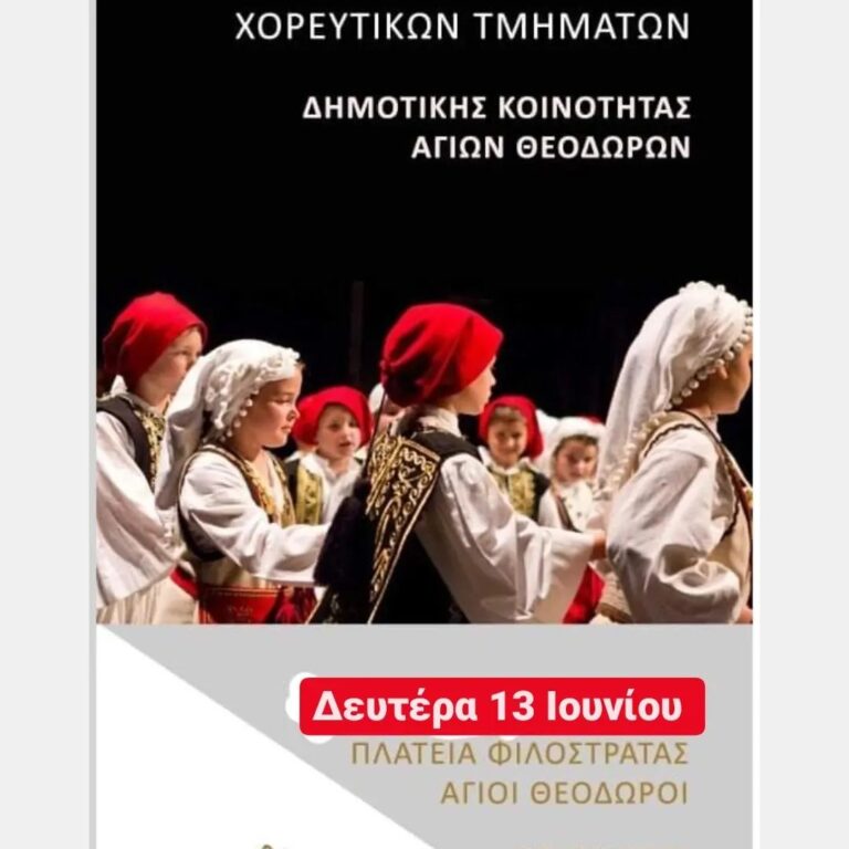 288012812_10228607665324695_6032761712431053188_n