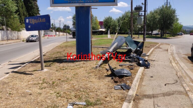 IMG_20220629_1449421-1024x576