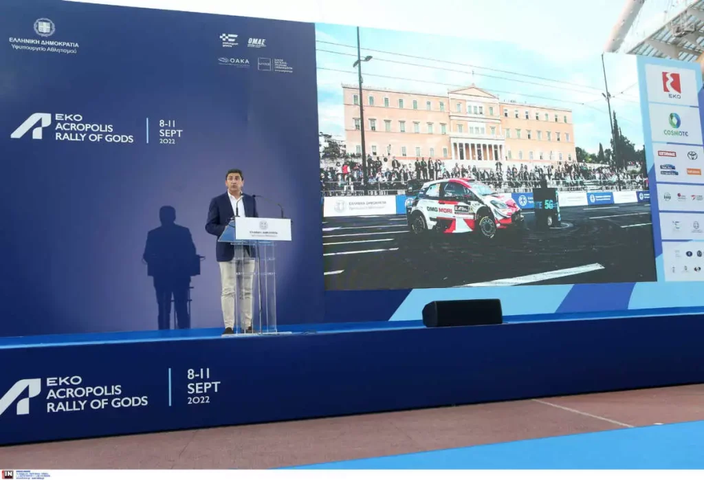 RALLY_ACROPOLIS_AYGENAKIS_INTIME-1200x818 (1)