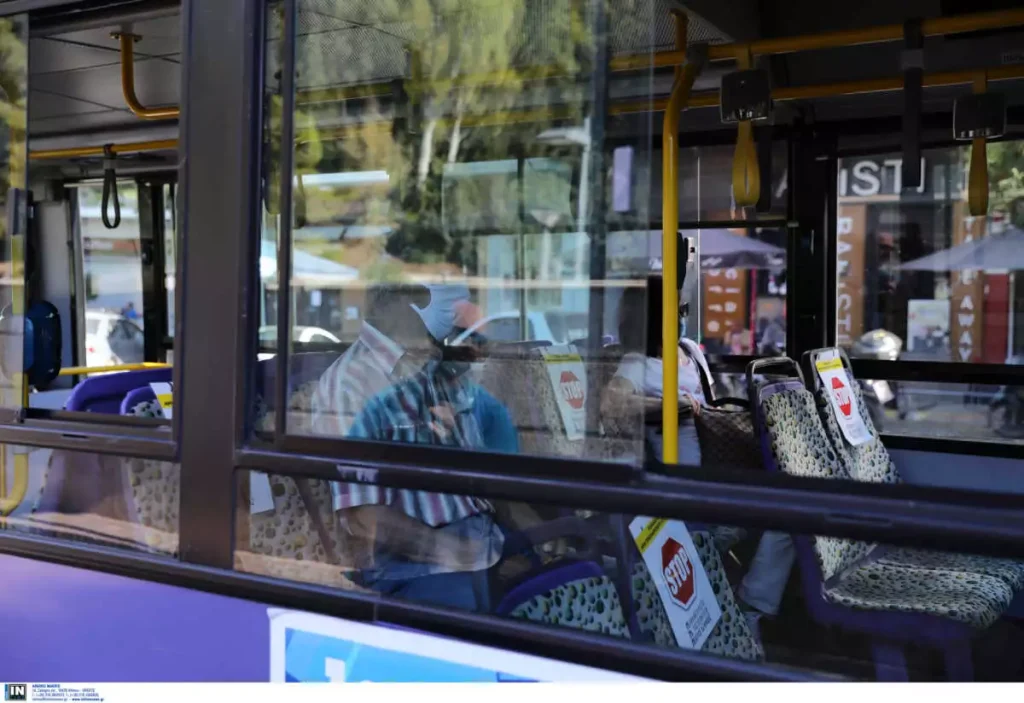 leoforeio-1-1200x824