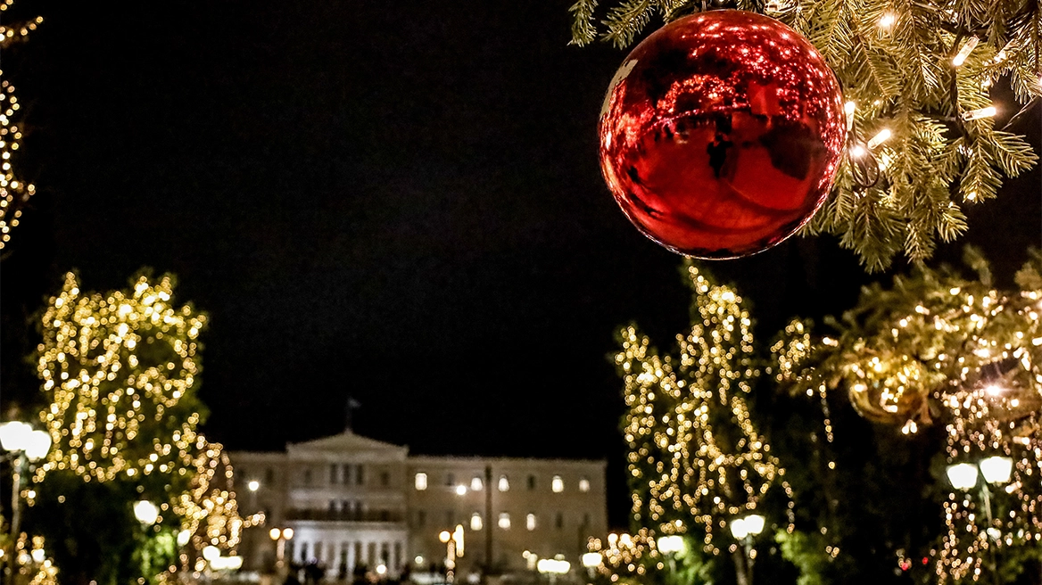 Δήμος Αθηναίων: Από 23 Δεκεμβρίου έως 6 Ιανουαρίου 10 γειτονιές μεταμορφώνονται σε πολύχρωμα Χριστουγεννιάτικα Χωριά