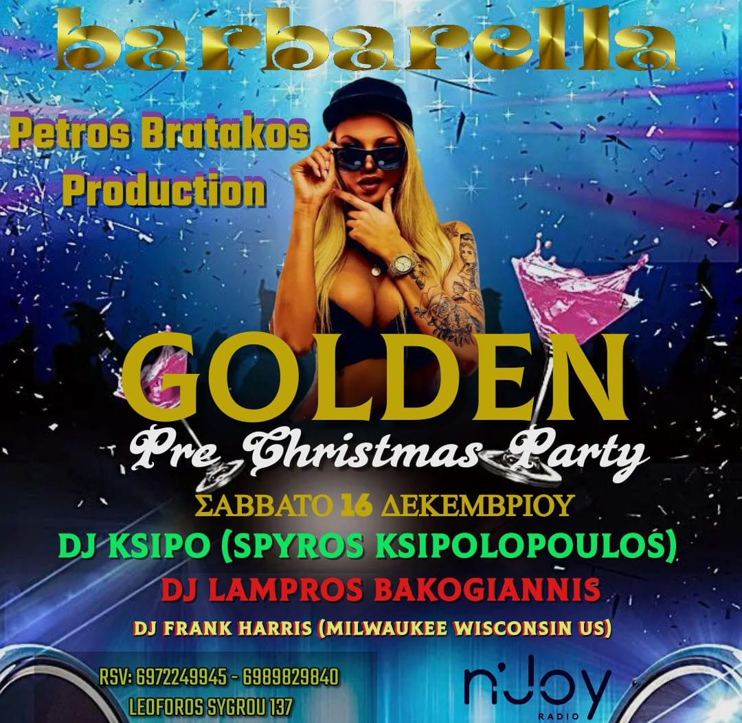 Great Disco party by barbarella…χορηγος επικοινωνιας nJoy radio