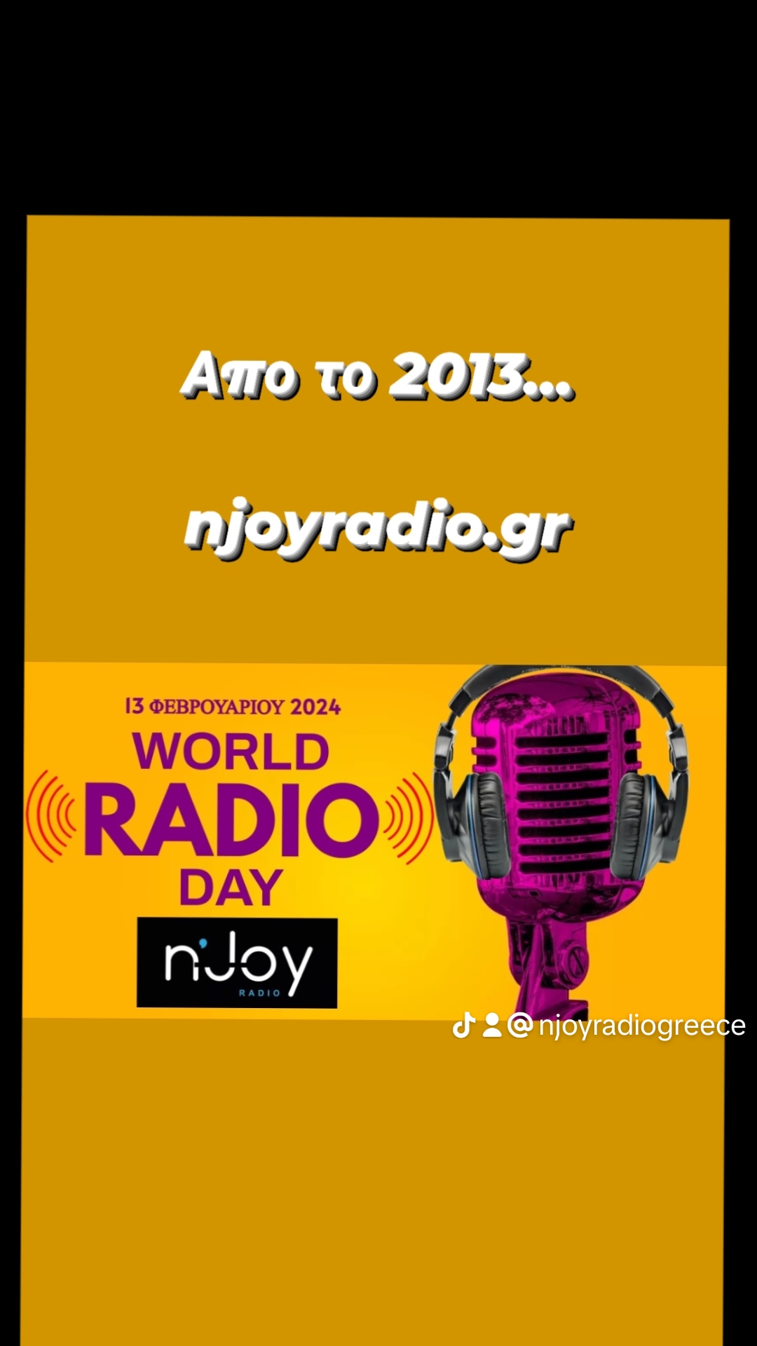 Απο το 2013…nJoy radio