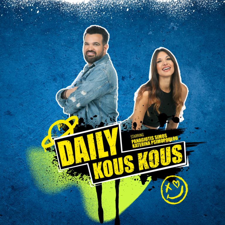 Instagram-Τετράγωνο