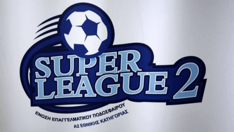 superleague 2