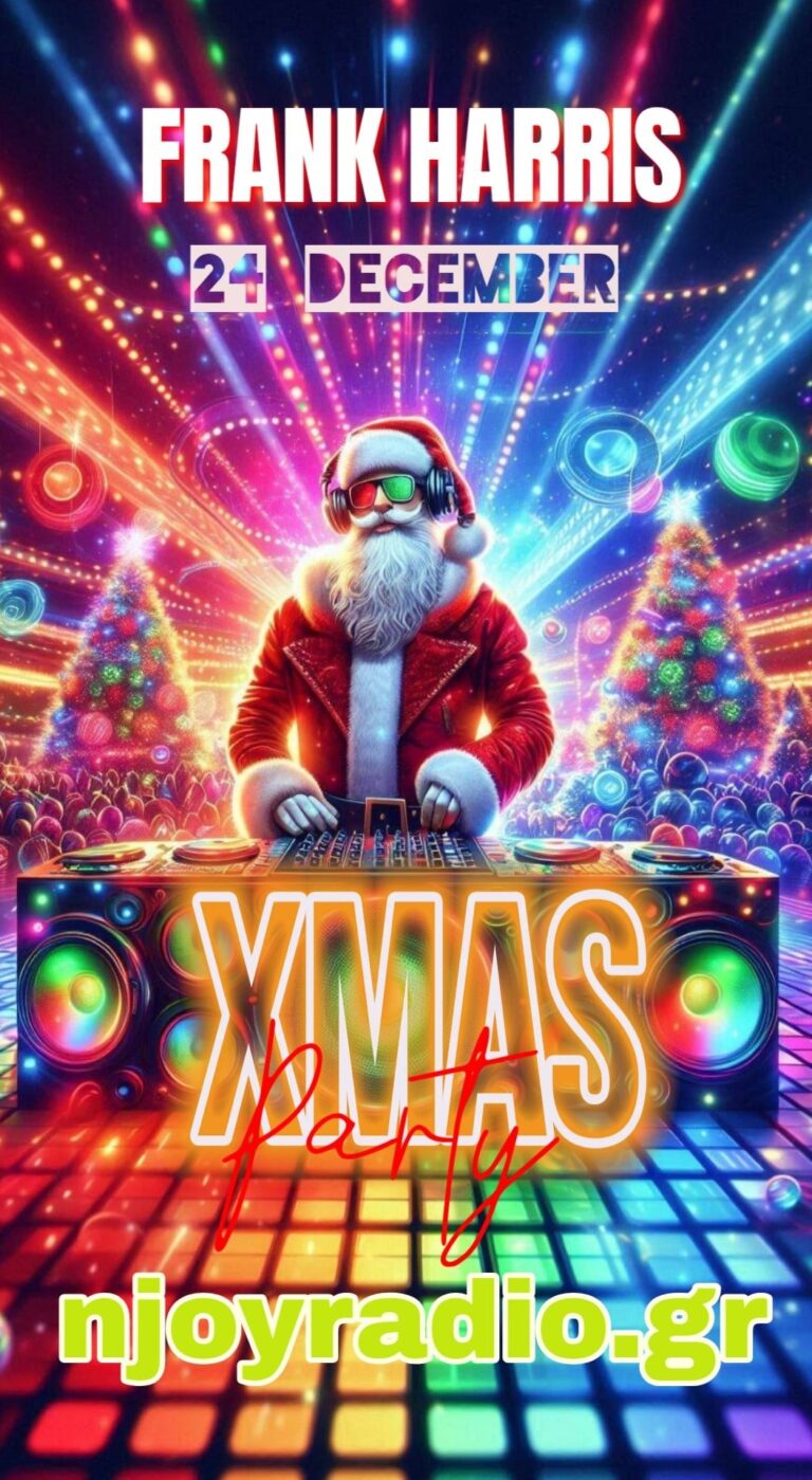 Frank Harris revegion