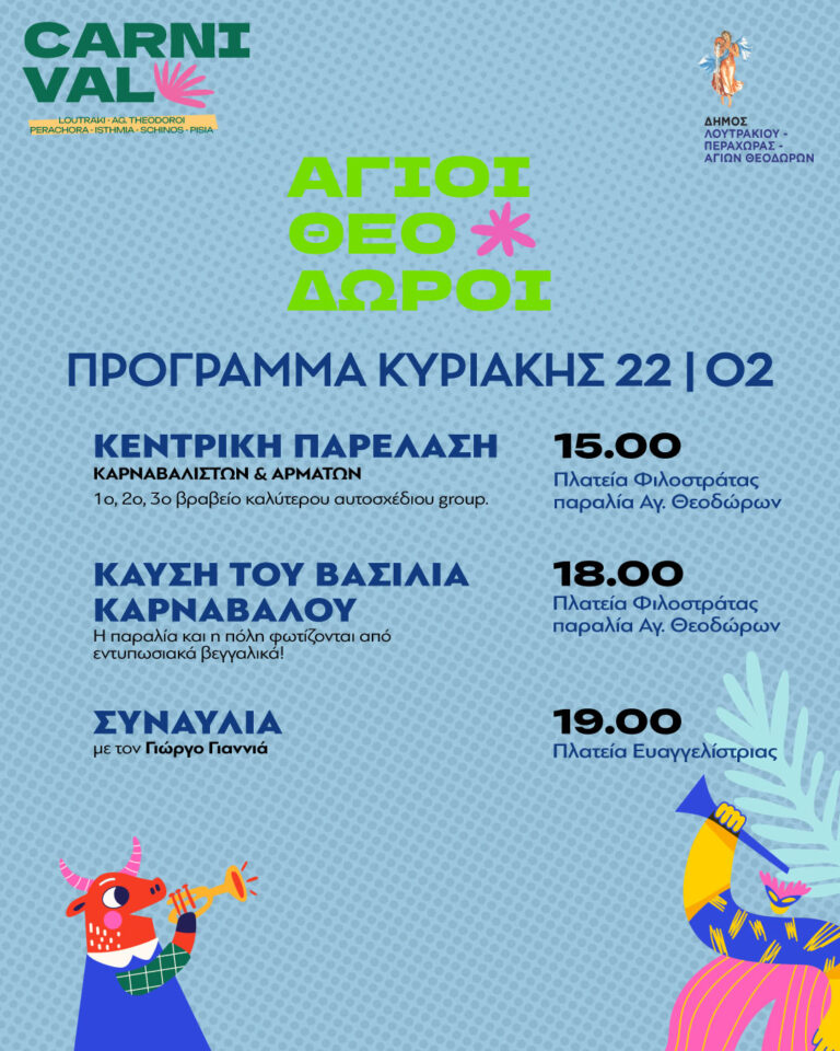 1771570976105753302405389622137