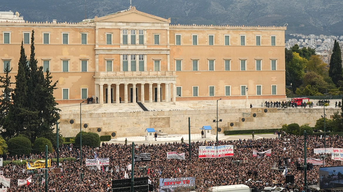 Τέμπη: Στο Σύνταγμα η κεντρική εκδήλωση, συγκεντρώσεις σε όλη τη χώρα, άγνωστη η στάση Καρυστιανού