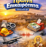 copilot_image_1775275842503