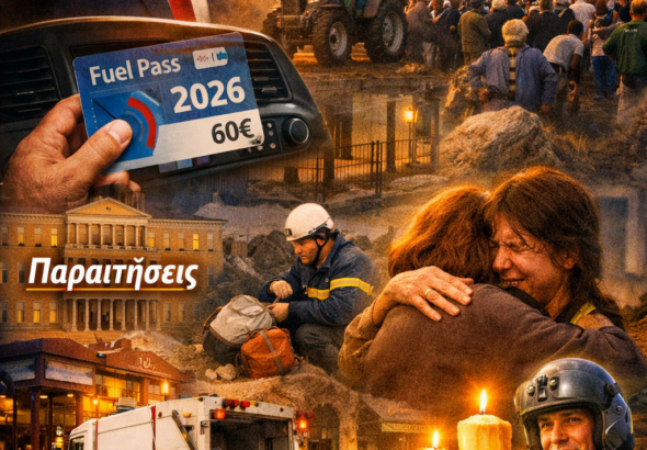 copilot_image_1775447878170