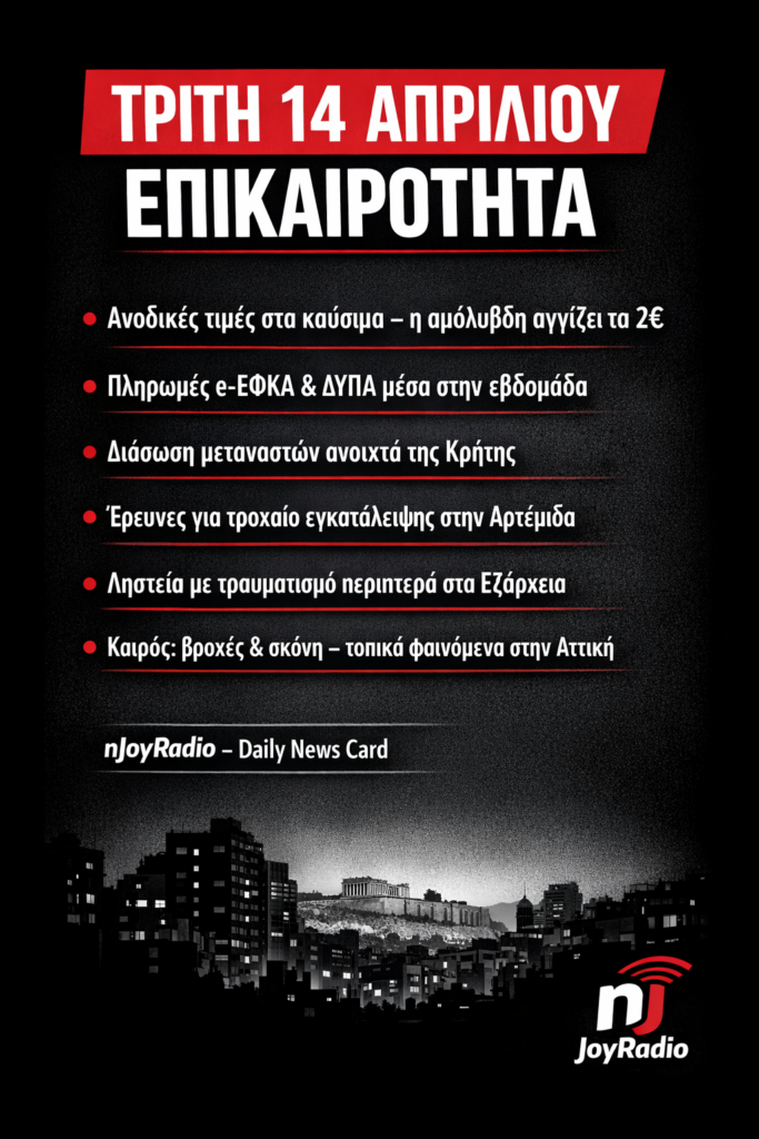 copilot_image_1776139794758