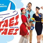 «ΠΕΤΑΕΙ ΠΕΤΑΕΙ» Από τις 28 Αυγούστου και για όλο τον Σεπτέμβριο στο Θέατρο ΑΛΕΑ