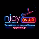 Τι τρέχει με τον Αλέξη και το Νίκο; 