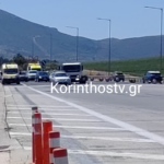 Καραμπόλα τεσσάρων οχημάτων στην Ε.Ο Κορίνθου – Τριπόλεως, στα διόδια Σπαθοβουνίου