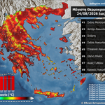 Ξεπέρασε τους 41 °C η θερμοκρασία τη Δευτέρα 24 Αυγούστου 2026