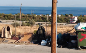 τοιχος