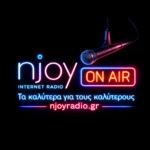 Τεταρτη 2/9 Πρωινη επικαιροτητα