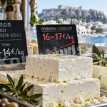 Φέτα: Προς 16-17 ευρώ το κιλό η τιμή