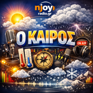 kairos
